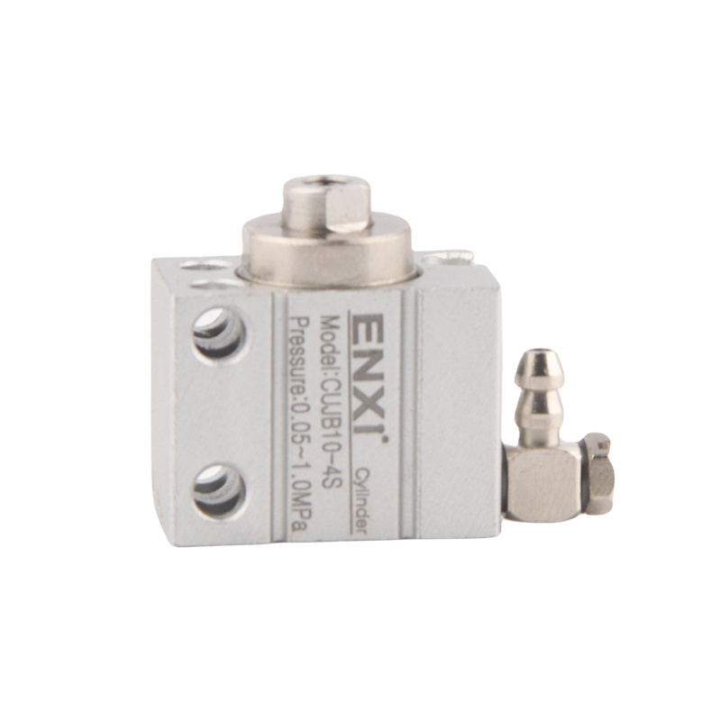 RSQ Stopper Cylinder